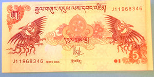 Bhutan 5 Ngultrum 2006 Unc