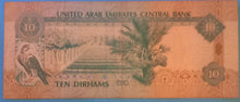 Laden Sie das Bild in den Galerie-Viewer, Vereinigte Arabische Emirate 10 Dirhams
