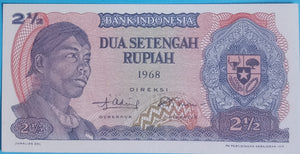 Indonesien 2 1/2 Rupiah 1968 Ersatzbanknote