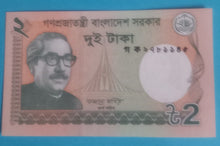 Laden Sie das Bild in den Galerie-Viewer, Bangladesch 2 Taka 2013 Unc

