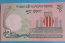 Laden Sie das Bild in den Galerie-Viewer, Bangladesch 2 Taka 2013 Unc
