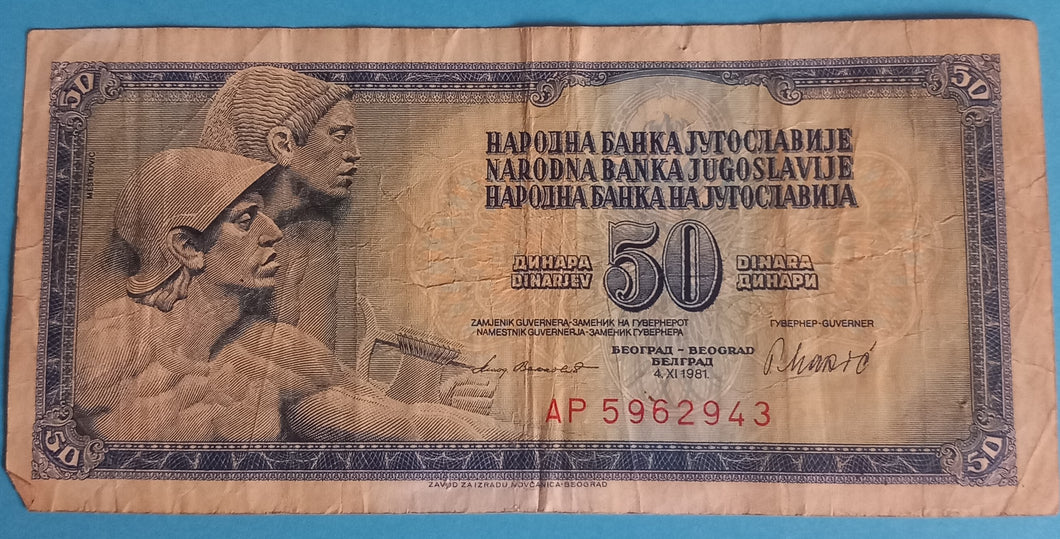 Jugoslawien 50 Dinara 1968-1981 zufällig