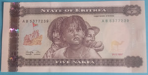 Eritrea 5 Nafka 1997 Unc