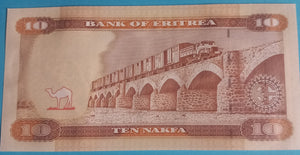 Eritrea 10 Nafka 2012 Unc