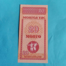 Laden Sie das Bild in den Galerie-Viewer, 3x Mongolei Banknoten  10,20,50 Mongo 1993
