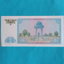 Laden Sie das Bild in den Galerie-Viewer, Usbekistan 5 Sum 1994 Unc
