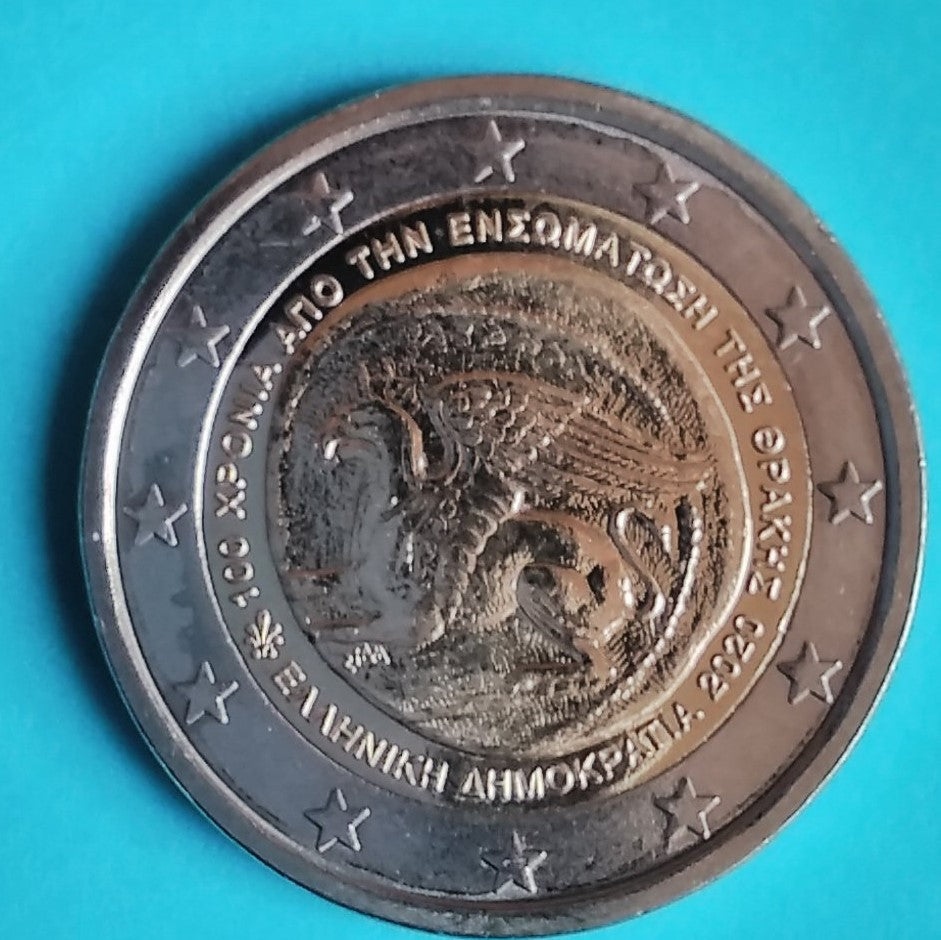2€ Gedenkmünze Griechenland 100. Jahre Vereinigung Thrakiens mit Griechenland 2020