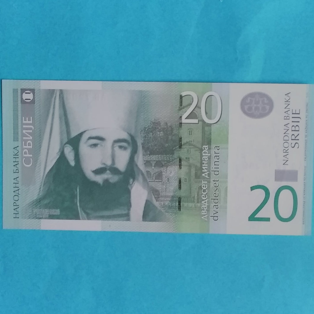Serbien 20 Dinara 2013