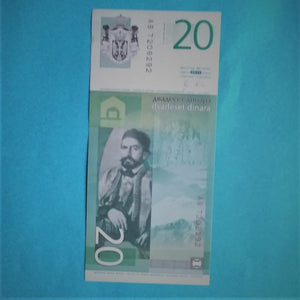 Serbien 20 Dinara 2013