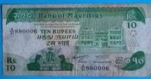Laden Sie das Bild in den Galerie-Viewer, Mauritius 10 Rupees 1985 gebraucht
