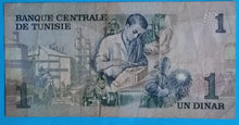 Laden Sie das Bild in den Galerie-Viewer, Tunesien 1 Dinar 1973 gebraucht
