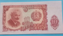 Laden Sie das Bild in den Galerie-Viewer, Bulgarien 10 Leva 1951 Unc
