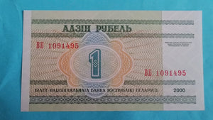 Banknote Weissrussland 1 Rubel 2000 Unc