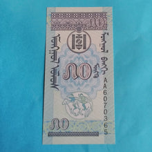 Laden Sie das Bild in den Galerie-Viewer, Mongolei 50 Mongo 1993  Unc
