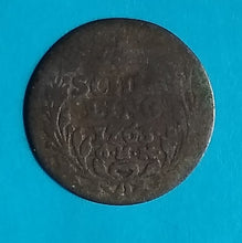Laden Sie das Bild in den Galerie-Viewer, Hamburg 1 Schilling 1763 Silber
