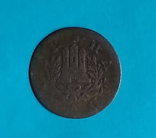 Laden Sie das Bild in den Galerie-Viewer, Hamburg 1 Schilling 1763 Silber
