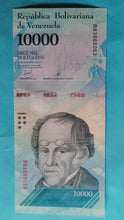 Laden Sie das Bild in den Galerie-Viewer, Venezuela 10.000 Bolivares 13.12.2017 Unc
